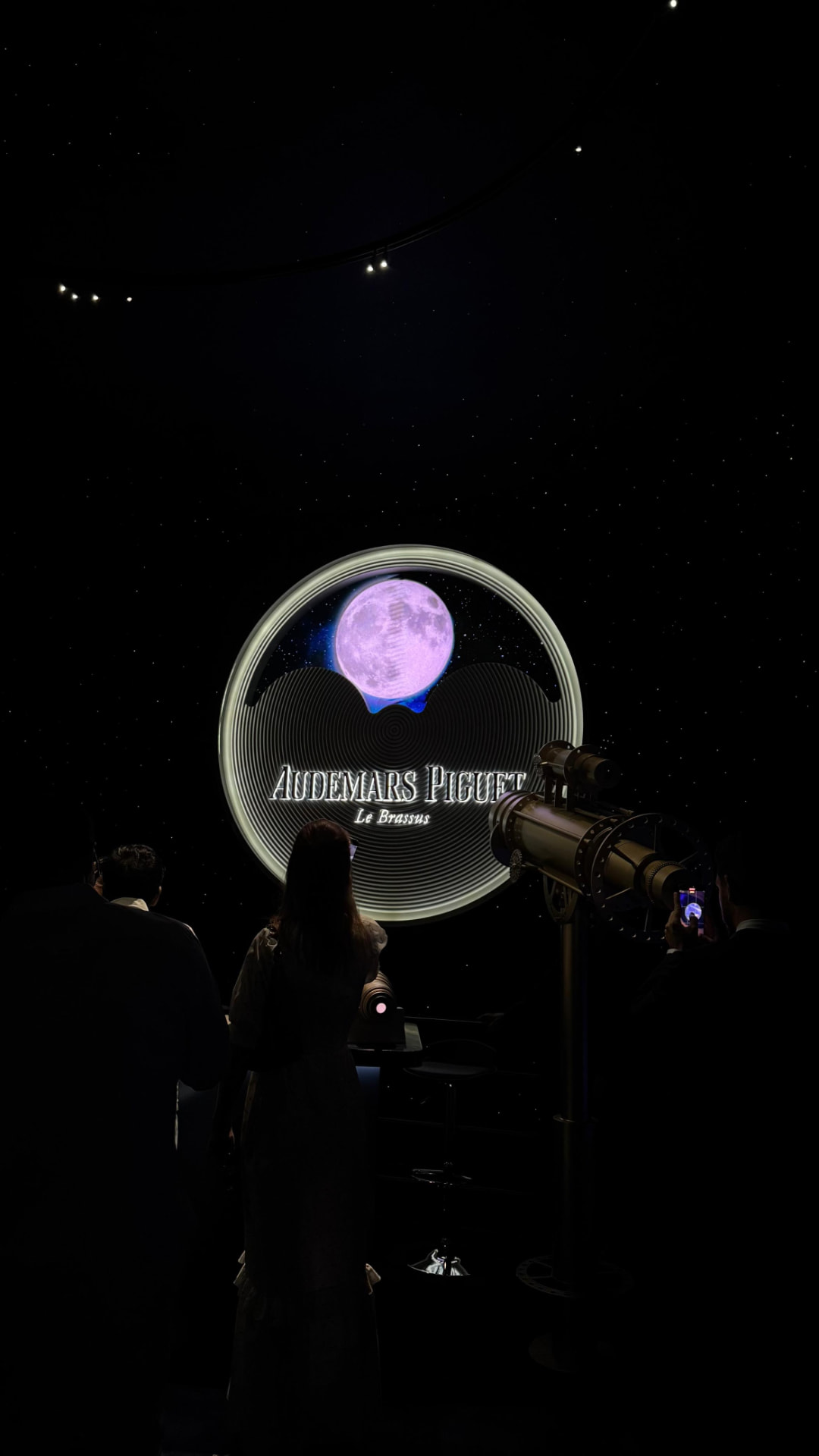 Audemars Piguet planetarium experience at Dubai Watch Week 2025